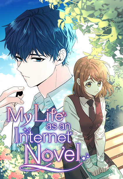 My Life as an Internet Novel