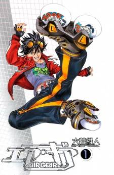 Air Gear