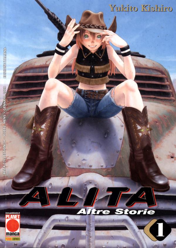 Alita Altre Storie