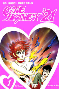 Cutie Honey: Tennyo Densetsu