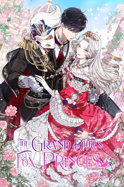 The Grand Duke's Fox Princess [Official]