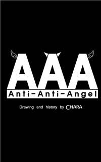 Anti-Anti-Angel